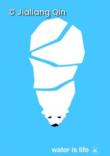 illustrierter Eisbär