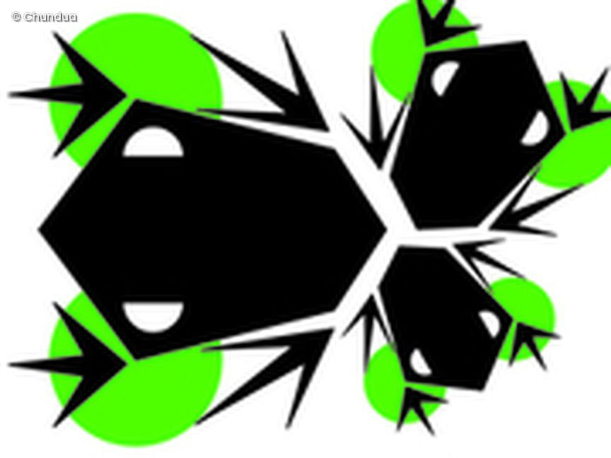 Chundua Logo